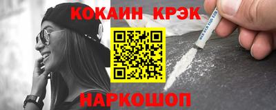 мефедрон мука Дубна
