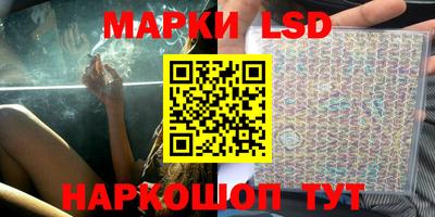мефедрон мука Дубна