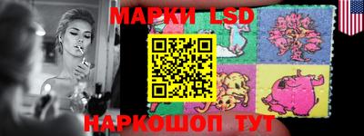 мефедрон мука Дубна