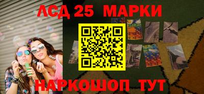 бошки Донской