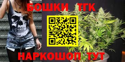 мефедрон мука Дубна