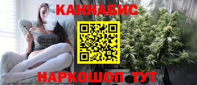 экстази Заволжье