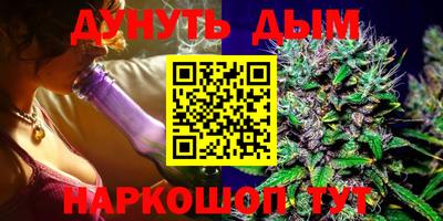 мефедрон мука Дубна