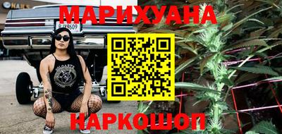 бошки Донской