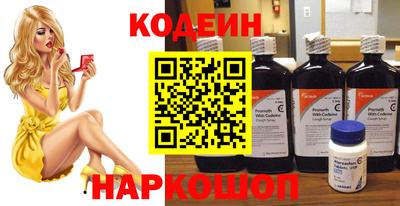 бошки Донской