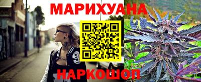 бошки Донской