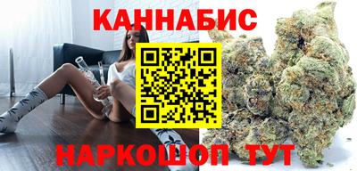 бошки Донской