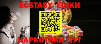 мефедрон мука Дубна