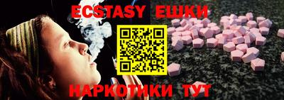 бошки Донской