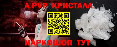 мефедрон мука Дубна