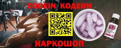 мефедрон мука Дубна