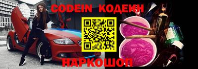 меф VHQ Заводоуковск