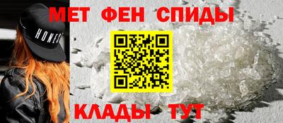 каннабис Донецк