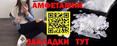 каннабис Донецк