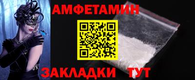экстази Заволжье