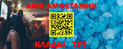 каннабис Донецк