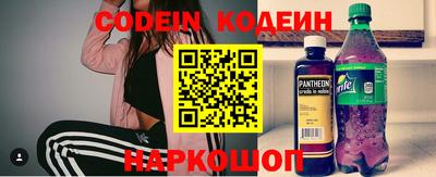 бошки Донской