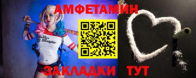 каннабис Донецк