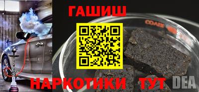 мефедрон мука Дубна