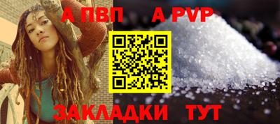 мефедрон мука Дубна
