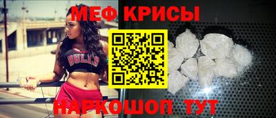 каннабис Донецк
